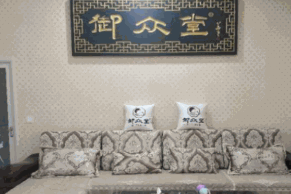 御众堂产后修复